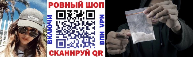 Купить закладку Гашиш  Амфетамин  Меф  Конопля  Таруса