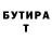 ТГК вейп Keta Yurkina