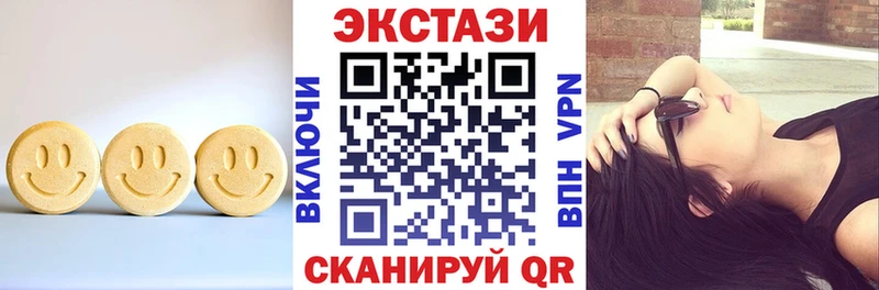 ЭКСТАЗИ DUBAI  Купить  Таруса 