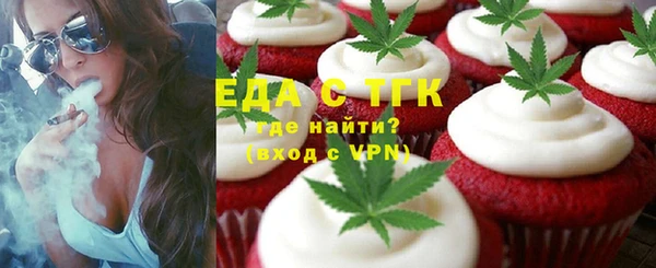 ECSTASY Новодвинск