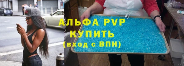 ECSTASY Новодвинск