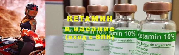 MDMA Premium VHQ Новозыбков