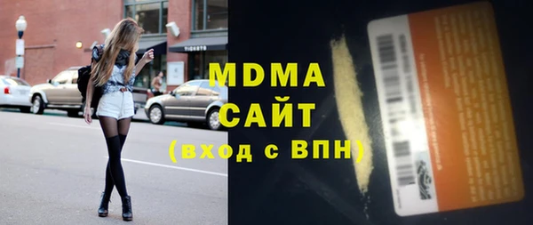 дурь Новокубанск