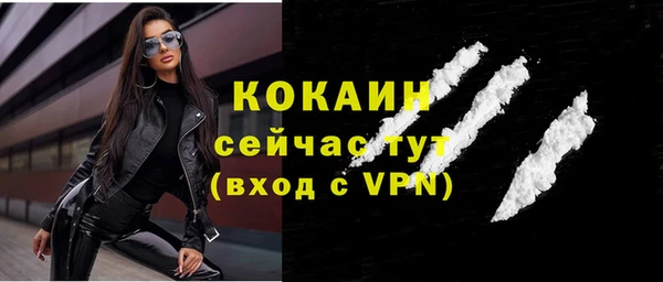 дурь Новокубанск