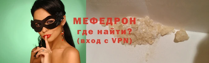 дурь Новокубанск