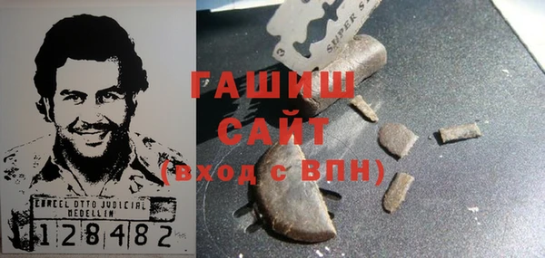 дурь Новокубанск