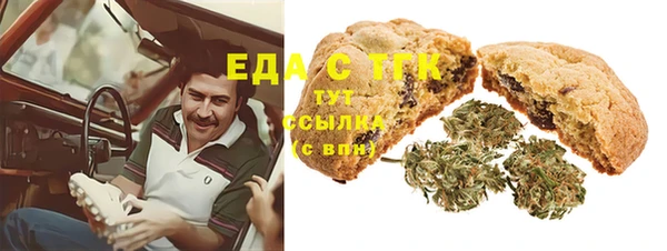дурь Новокубанск