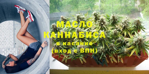 ECSTASY Новодвинск