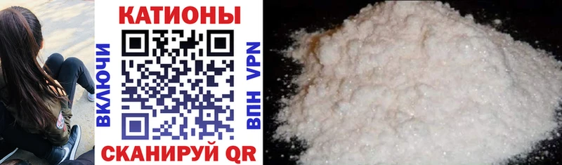МЯУ-МЯУ mephedrone  Таруса 