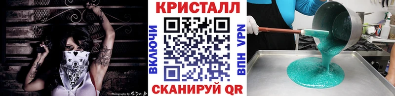 Купить где  Таруса  Метамфетамин Декстрометамфетамин 99.9% 